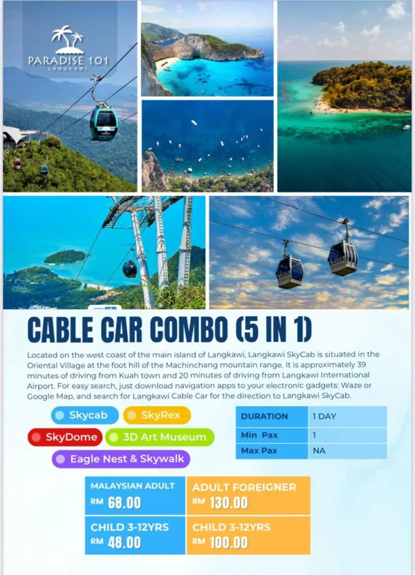 EAGLE NEST SKYWALK COMBO - Image 2