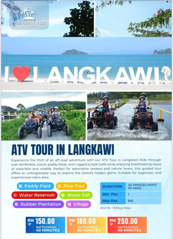 ATV Tour - Image 2
